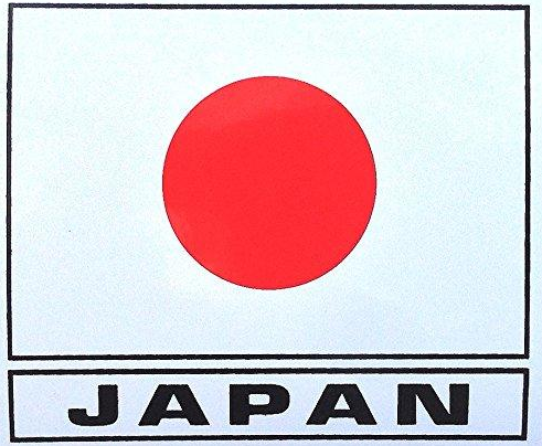 日本認(rèn)證咨詢(xún)